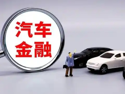 福泉押车贷款不是本人可以么?