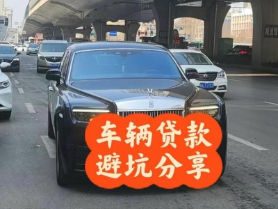 福泉汽车抵押贷款中押本不押车贷款需要什么材料?